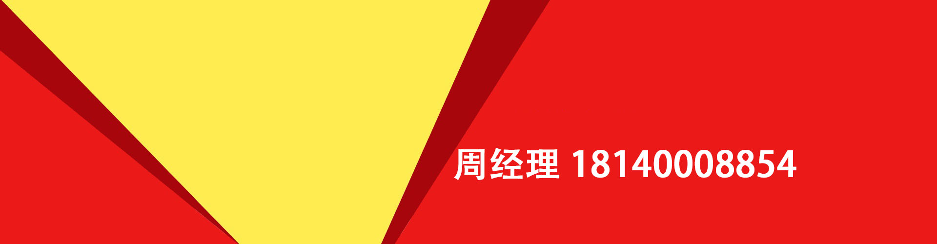 遂宁纯私人放款|遂宁水钱空放|遂宁短期借款小额贷款|遂宁私人借钱